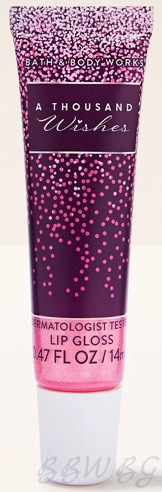 ХИДРАТИРАЩ ГЛОС ЗА УСТНИ "A THOUSAND WISHES" 