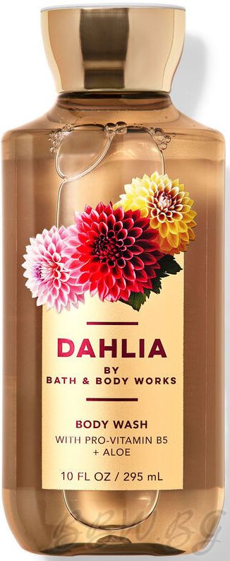 ДУШ  ГЕЛ ЗА ТЯЛО "DAHLIA"