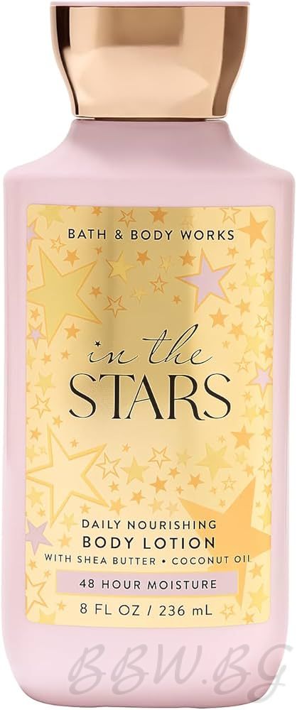 ЛОСИОН ЗА ТЯЛО "IN THE STARS"