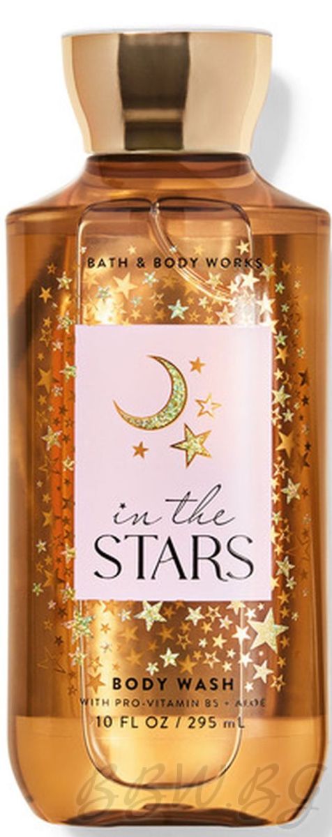 ДУШ ГЕЛ ЗА ТЯЛО  "IN THE STARS" 