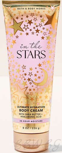 КРЕМ ЗА ТЯЛО "IN THE STARS" 
