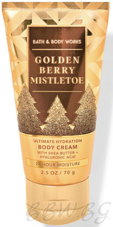 КРЕМ ЗА ТЯЛО TRAVEL SIZE "GOLDEN BERRY MISTLETOE"