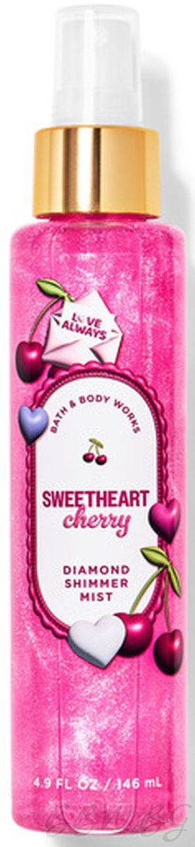 БЛЕСТЯЩ СПРЕЙ ЗА ТЯЛО "SWEETEEART CHERRY"