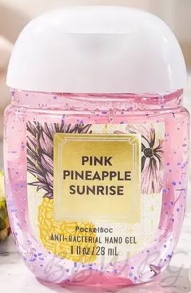 АНТИБАКТЕРИАЛЕН ГЕЛ ЗА РЪЦЕ "PINK PINEAPPLE SUNRISE"