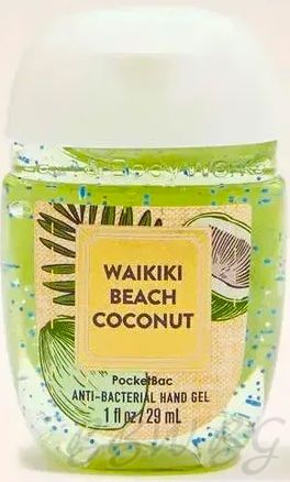 АНТИБАКТЕРИАЛЕН ГЕЛ ЗА РЪЦЕ "WAIKIKI BEACH COCONUT"