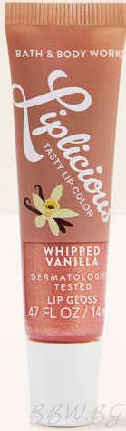 ХИДРАТИРАЩ ГЛОС ЗА УСТНИ "WHIPPED VANILLA" 