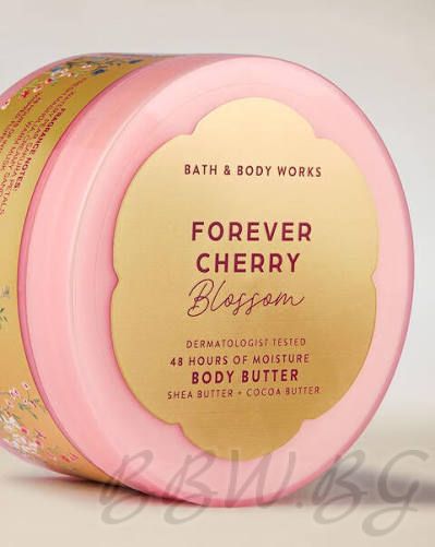 МАСЛО ЗА ТЯЛО "FOREVER CHERRY" 
