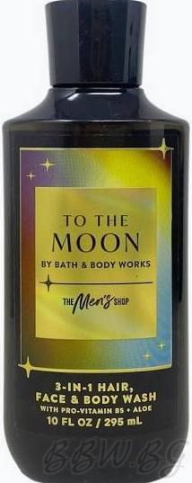 МЪЖКИ ДУШ ГЕЛ И ШАМПОАН 2 в 1"TO THE MOON" 