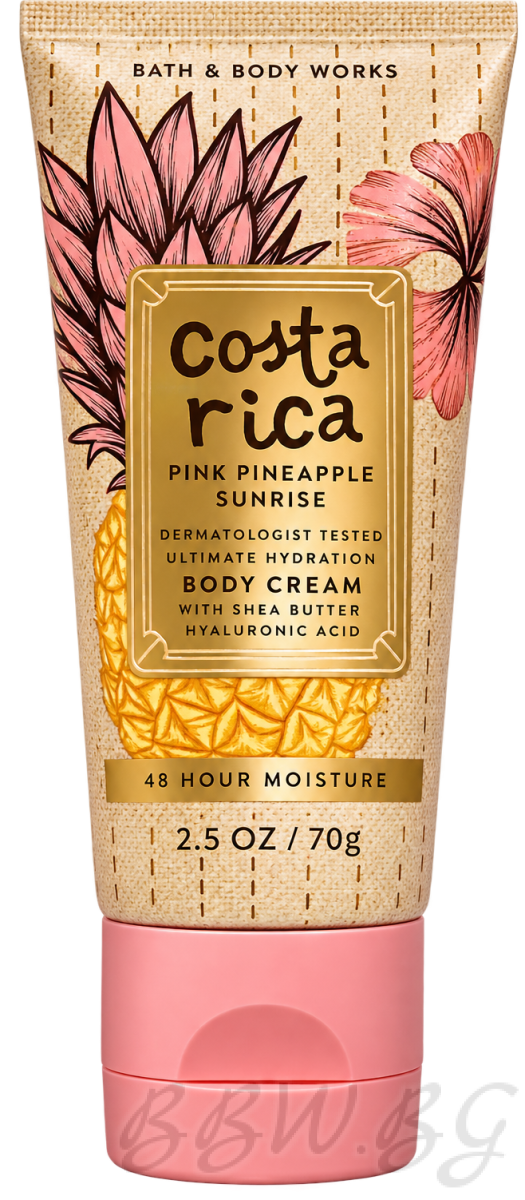 КРЕМ ЗА ТЯЛО TRAVEL SIZE "COSTA RICA"