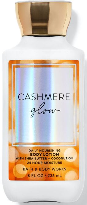 ЛОСИОН ЗА ТЯЛО &quot;CASHMERE GLOW&quot;