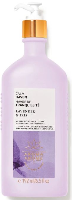 ЛОСИОН ЗА ТЯЛО AROMATHERAPY "CALM"