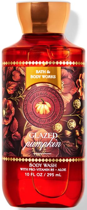 ДУШ ГЕЛ "GLAZED PUMPKIN"
