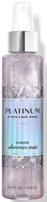 СПРЕЙ ЗА ТЯЛО СЪС БЛЕСТЯЩИ ЧАСТИЦИ "PLATINUM" 