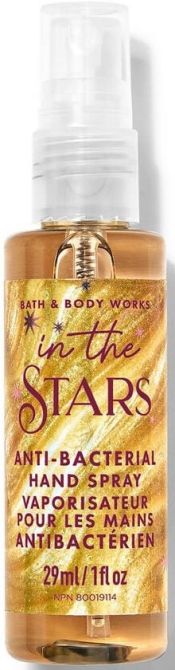 АНТИБАКТЕРИАЛЕН  СПРЕЙ ЗА РЪЦЕ "IN THE STARS" 