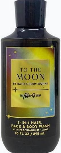 МЪЖКИ ДУШ ГЕЛ И ШАМПОАН 2 в 1"TO THE MOON" 