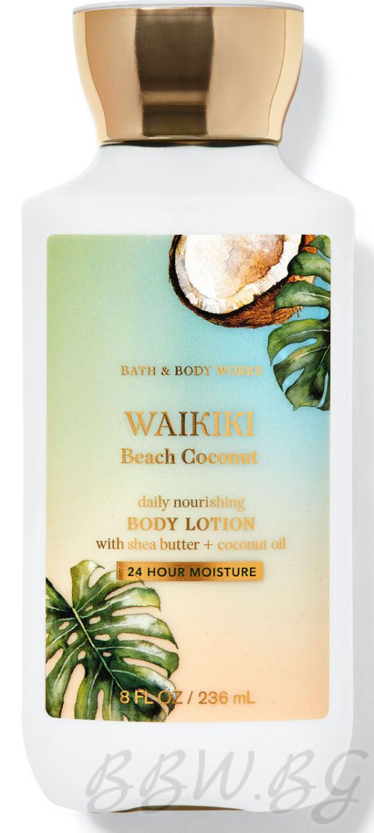 ЛОСИОН ЗА ТЯЛО"WAIKIKI BEACH COCONUT"