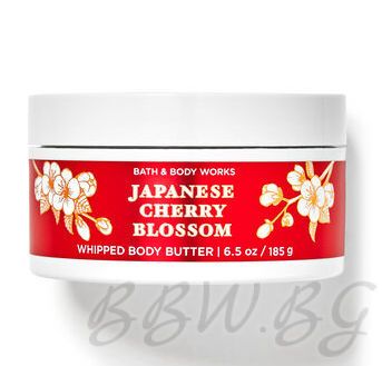 МАСЛО ЗА ТЯЛО "JAPANESE CHERRY BLOSSOM" 