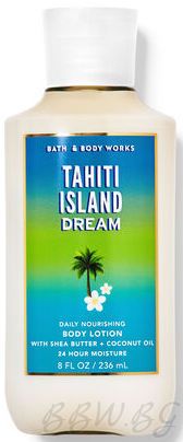 ЛОСИОН ЗА ТЯЛО "TAHITI ISLAND DREAM"