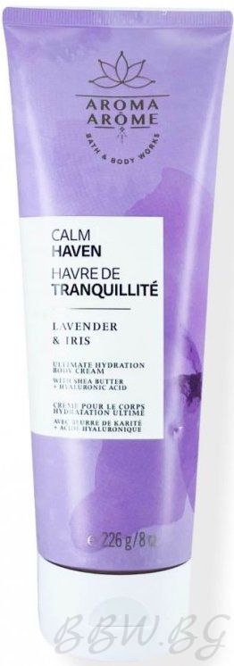 КРЕМ ЗА ТЯЛО AROMATHERAPY  "CALM" 