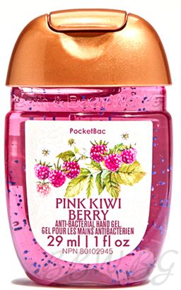 АНТИБАКТЕРИАЛЕН ГЕЛ ЗА РЪЦЕ "PINK KIWI BERRY"