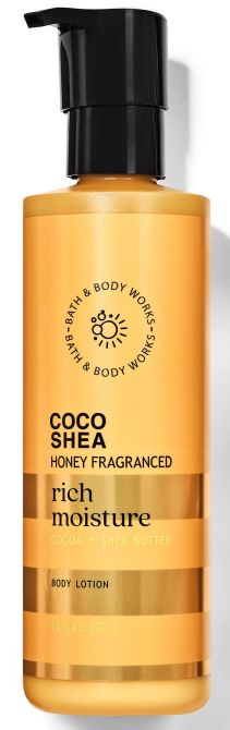 ЛОСИОН ЗА ТЯЛО "COCOSHEA - HONEY" 